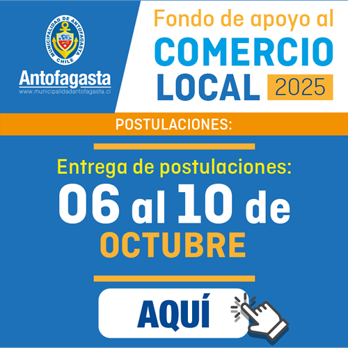 Concurso Publico 2025