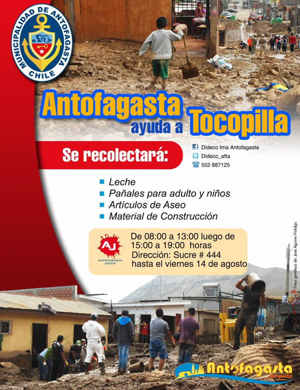 afiche_afta2015.jpg